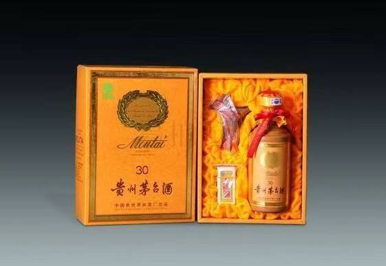 阿克苏年份茅台酒回收